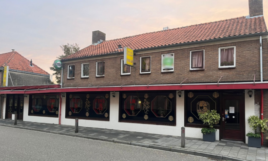 Groenendijk 63 (Kloosterzande) Kloosterzande